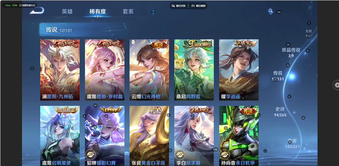 点击看大图