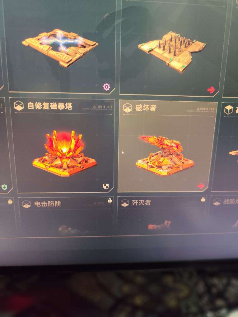 逆战:未来(端游)租号