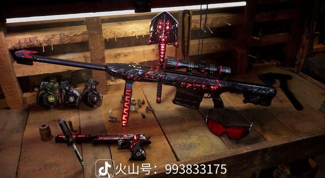 枪战王者租号