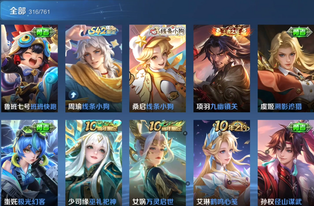 点击看大图