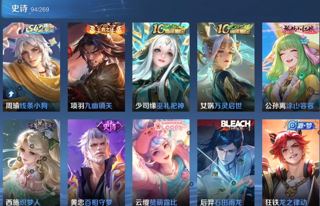 点击看大图