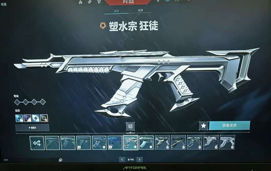 点击看大图