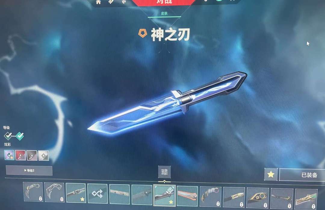 点击看大图