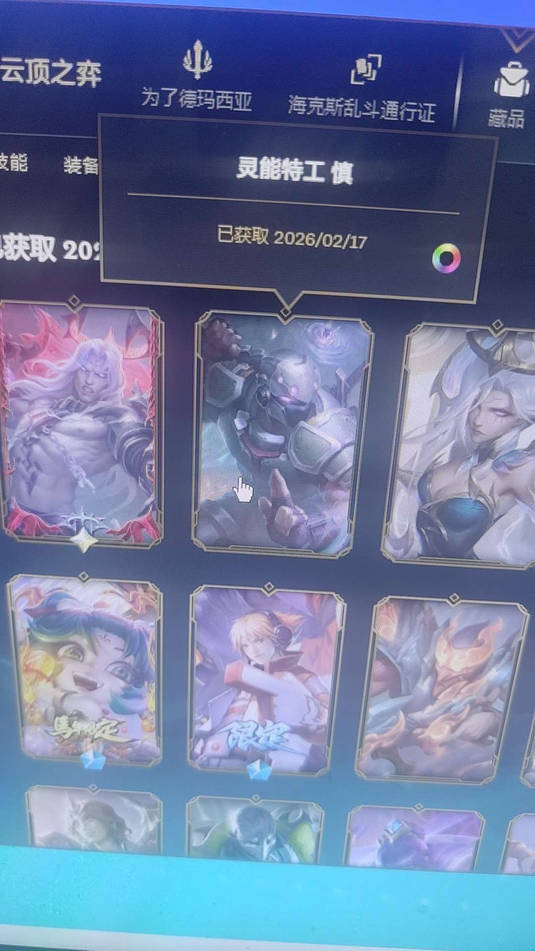 点击看大图