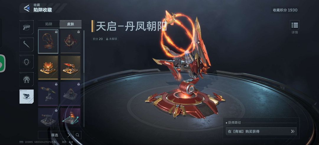点击看大图