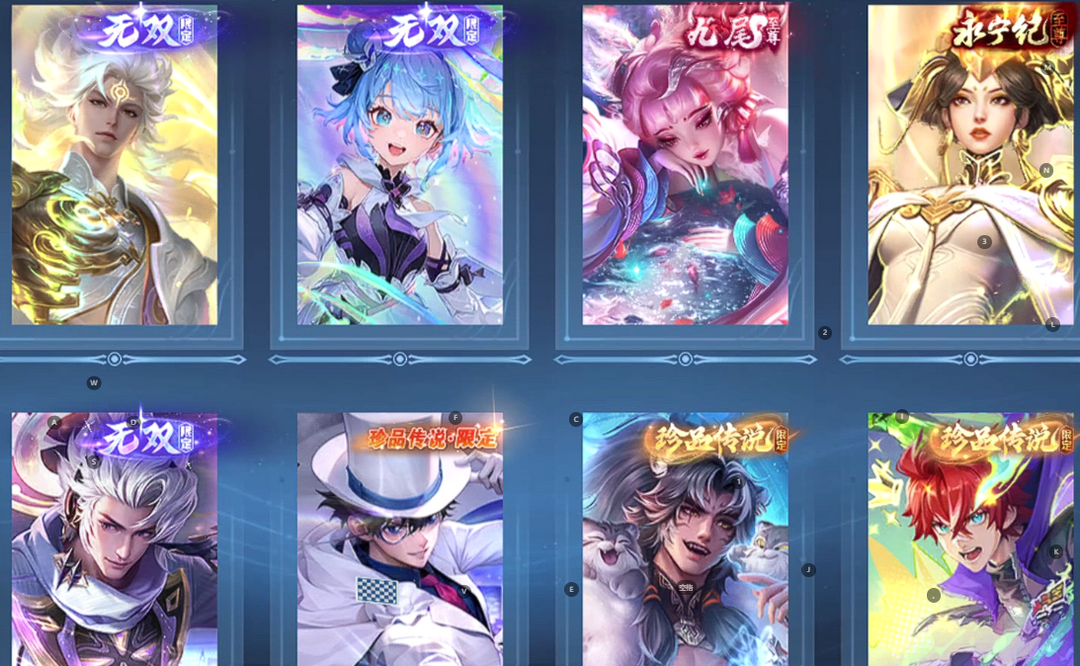 点击看大图