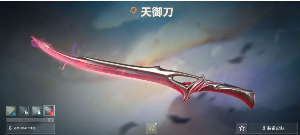 点击看大图