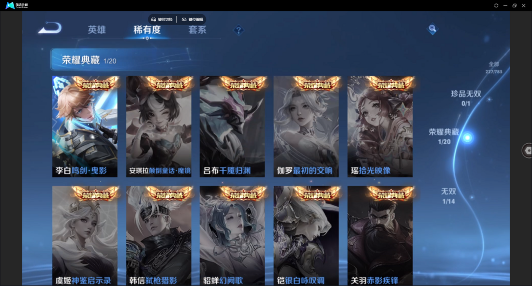 点击看大图