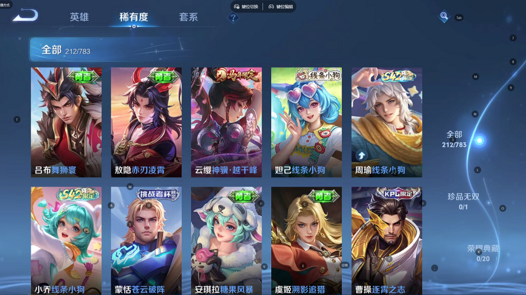 点击看大图