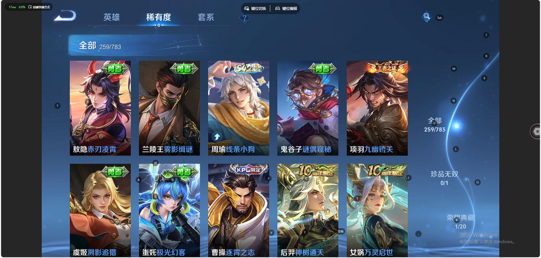 点击看大图