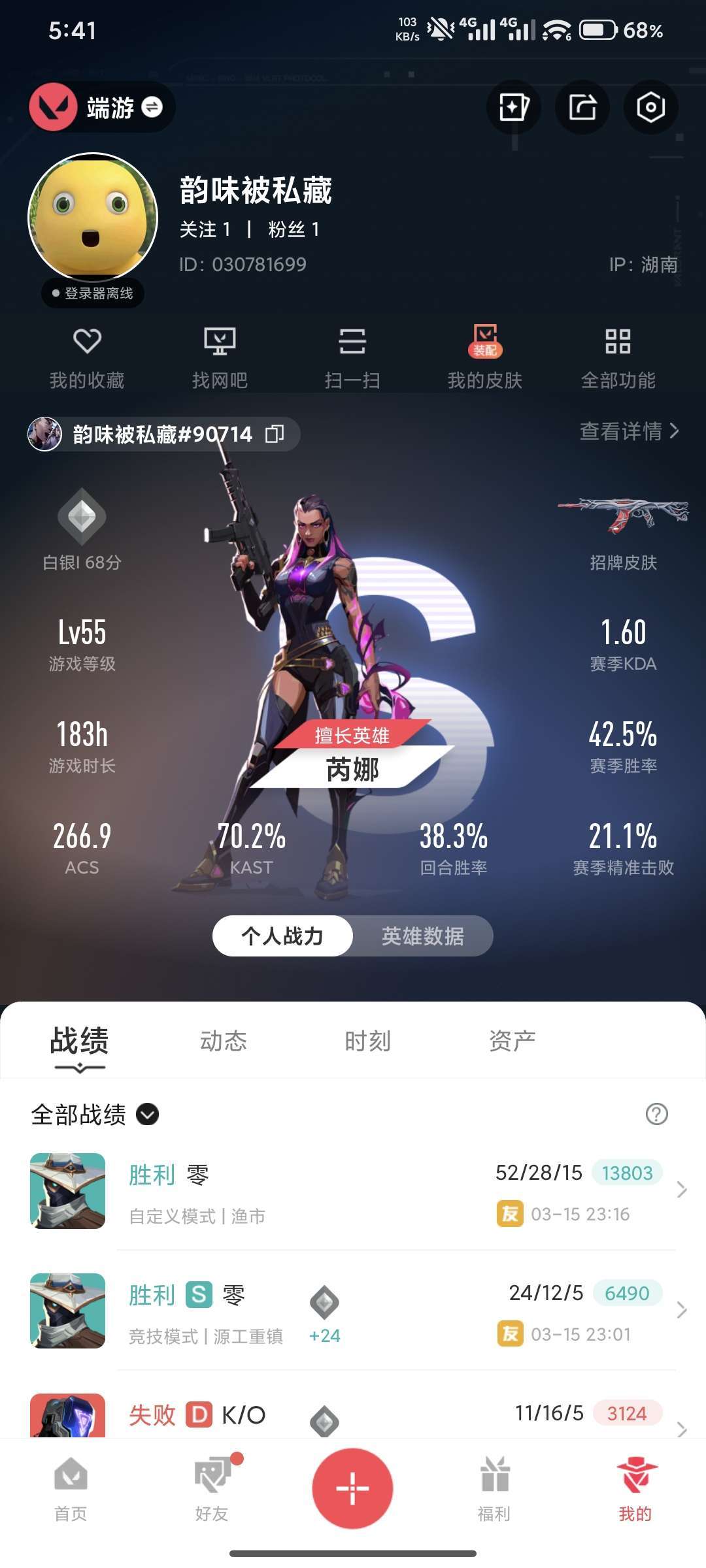 点击看大图