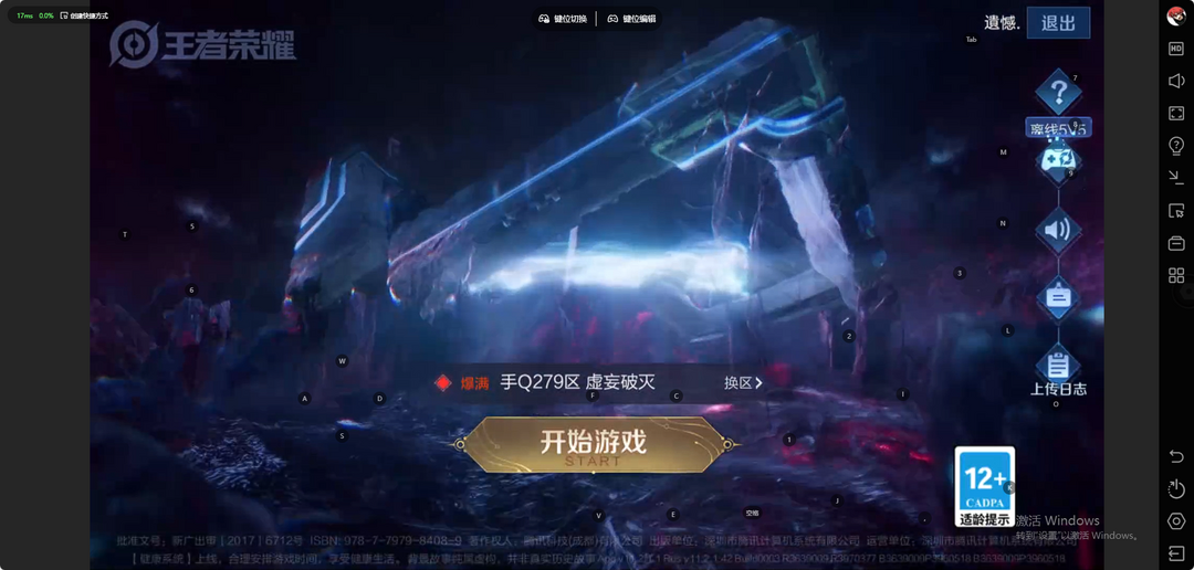点击看大图