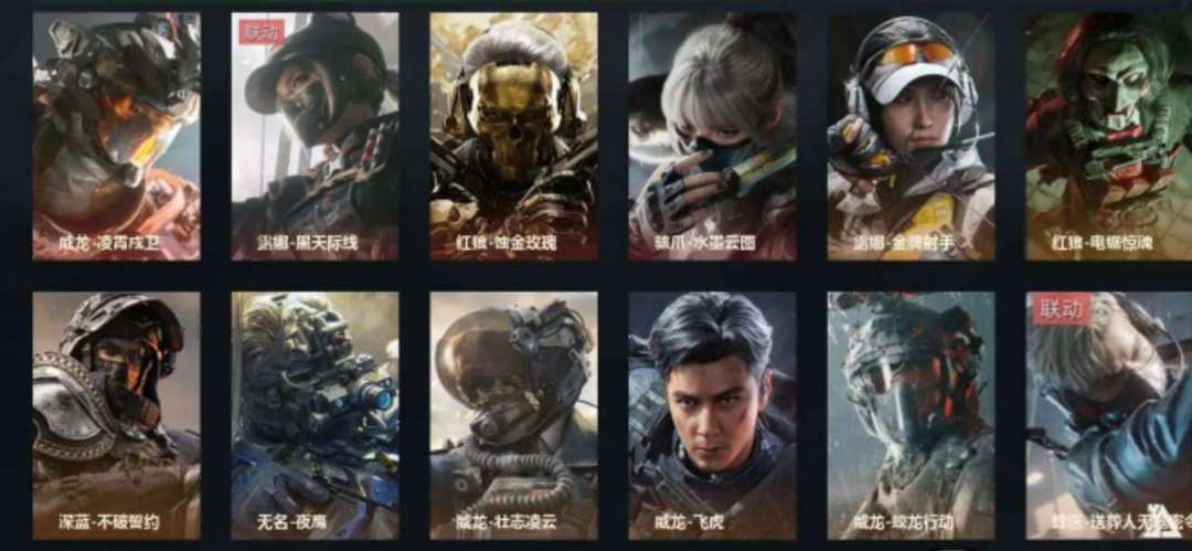 点击看大图