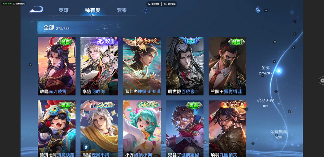 点击看大图