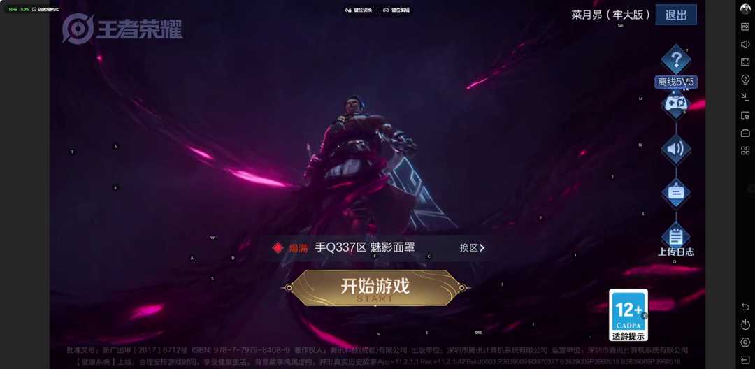 点击看大图