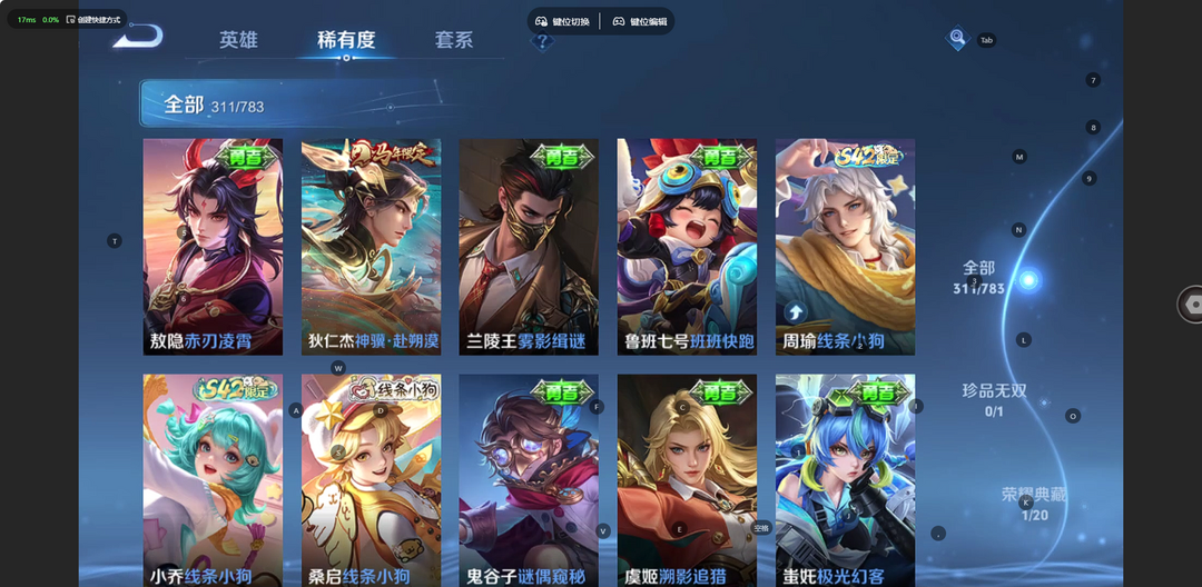 点击看大图