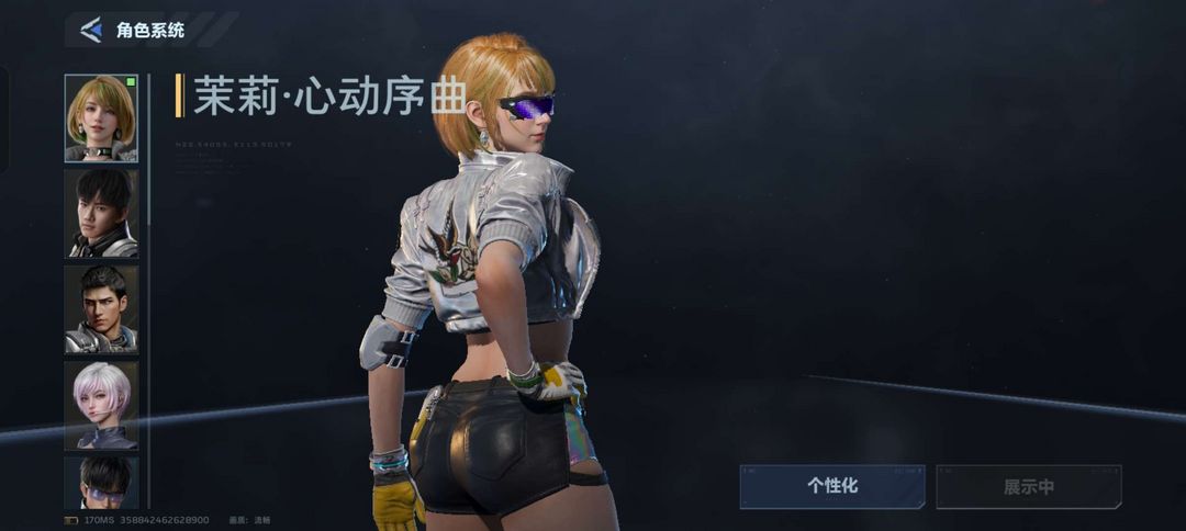 点击看大图