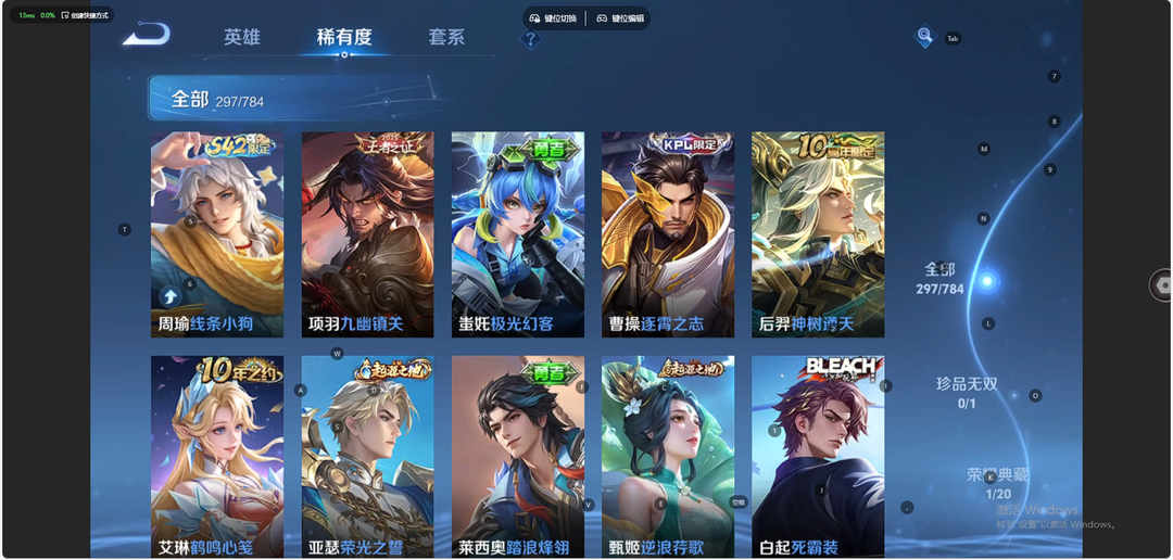 点击看大图