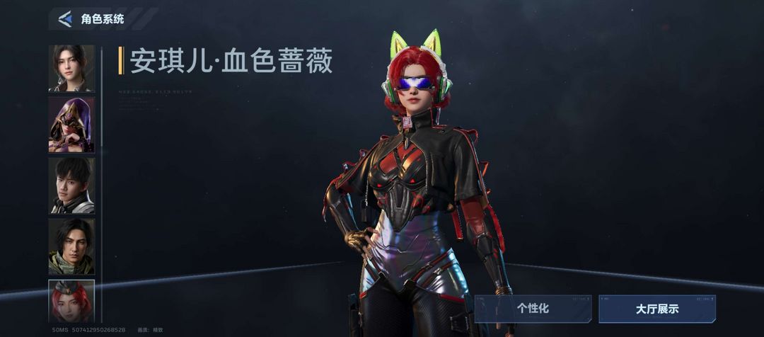 点击看大图
