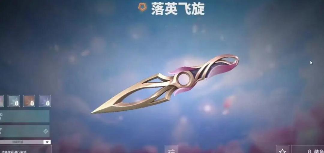 点击看大图
