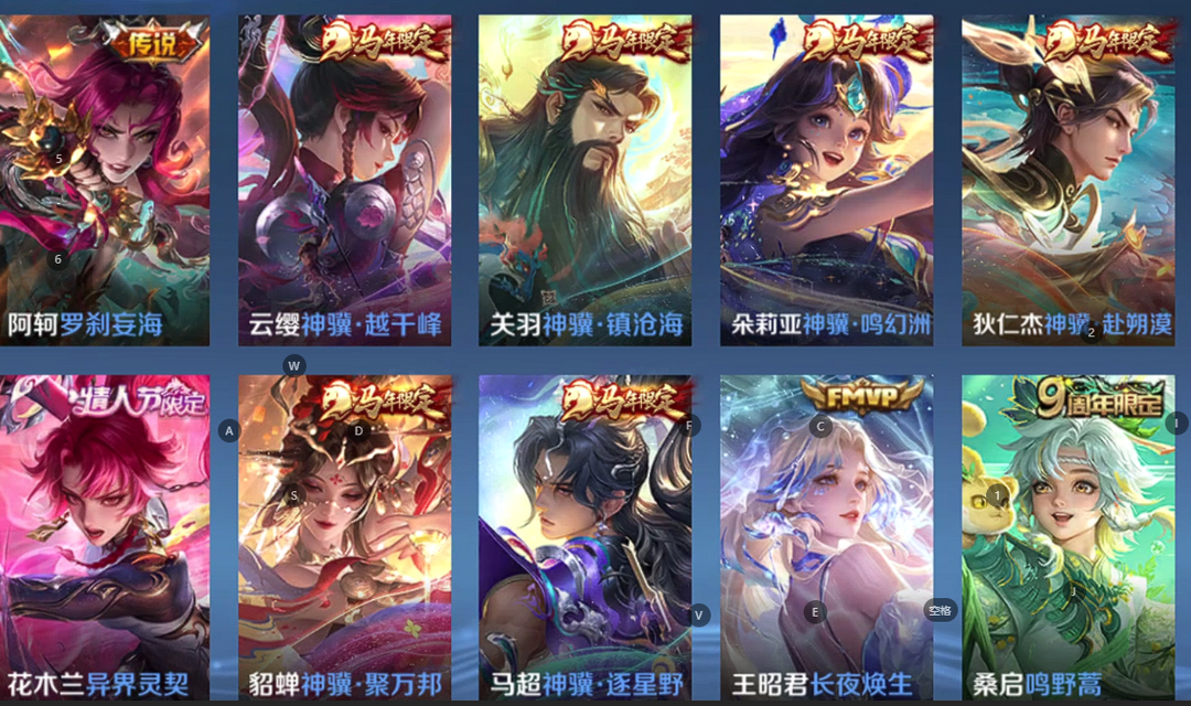 点击看大图