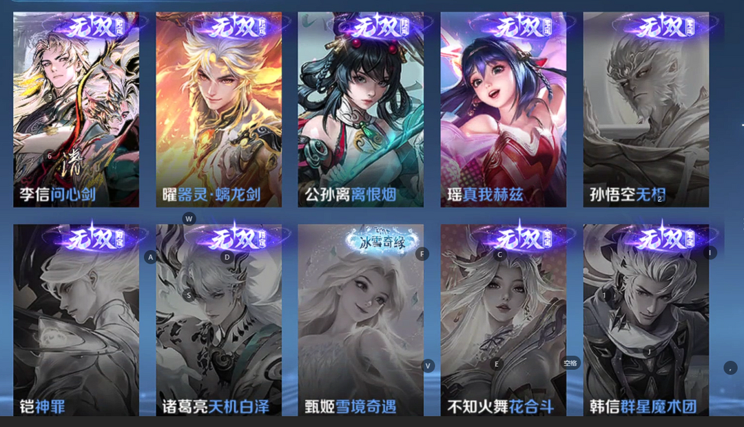 点击看大图