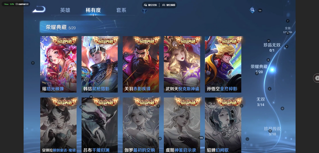 点击看大图