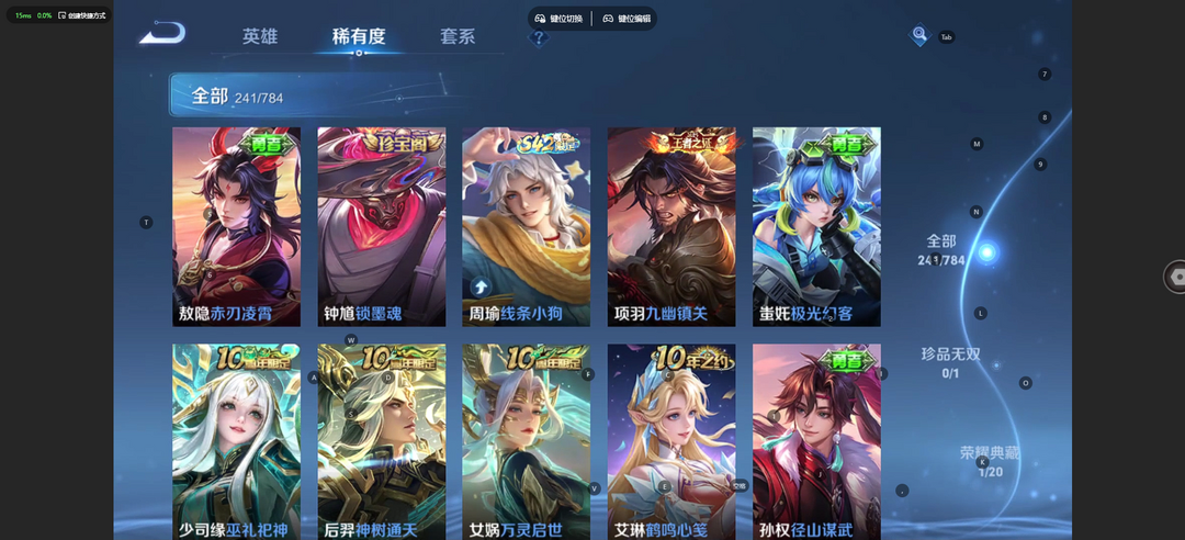点击看大图