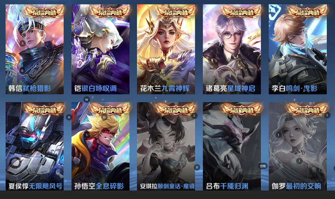 点击看大图