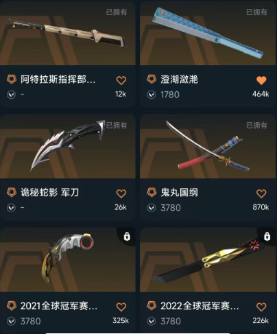 点击看大图