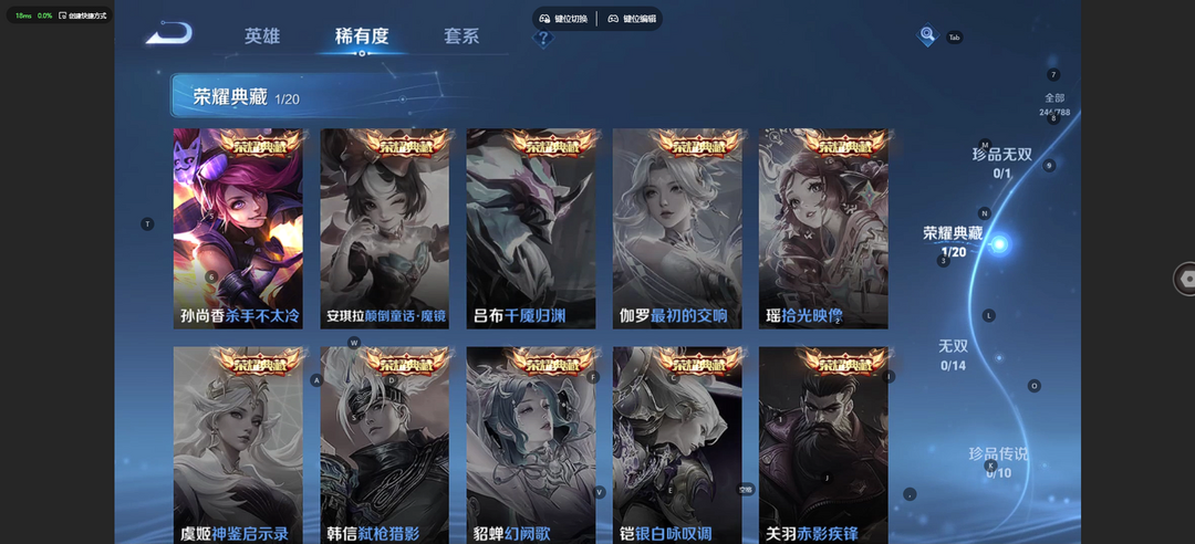 点击看大图