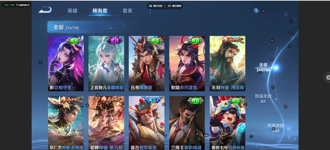 点击看大图