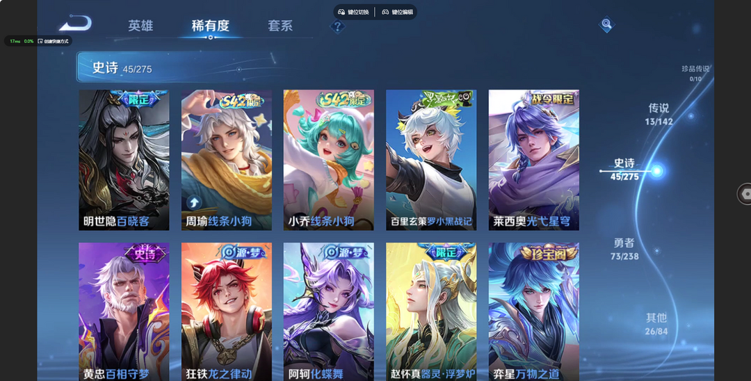 点击看大图