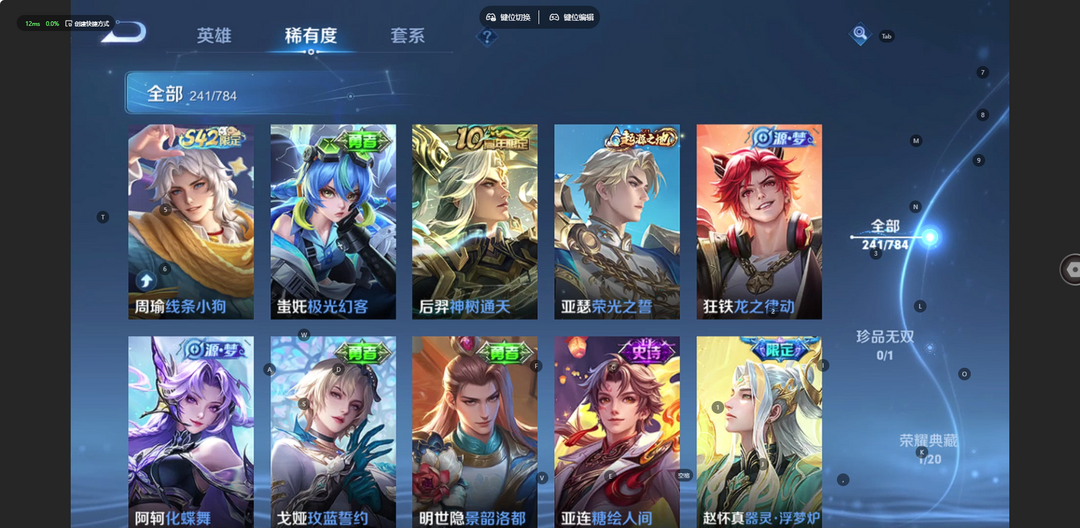 点击看大图