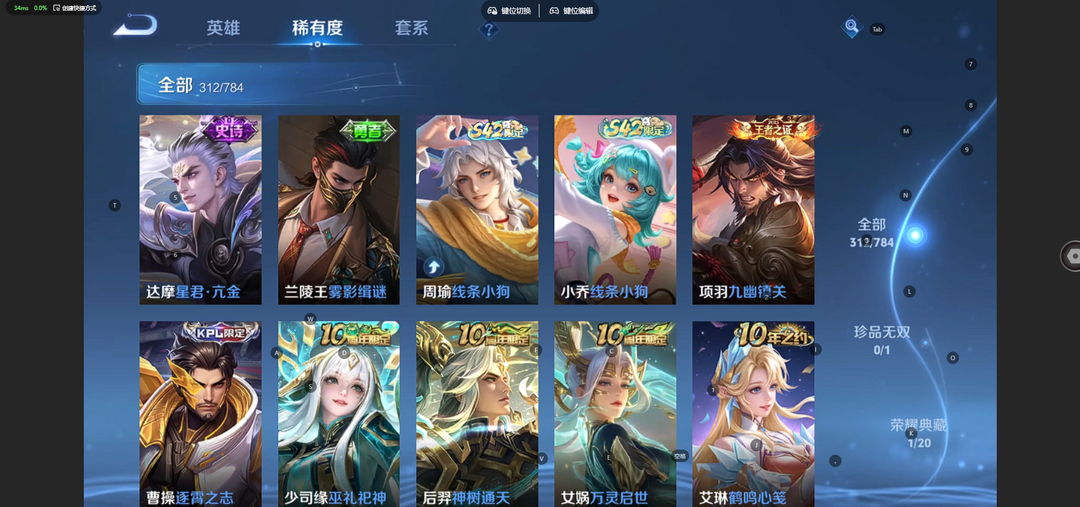点击看大图