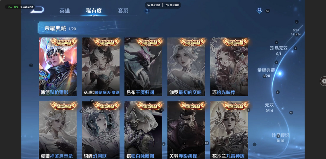 点击看大图