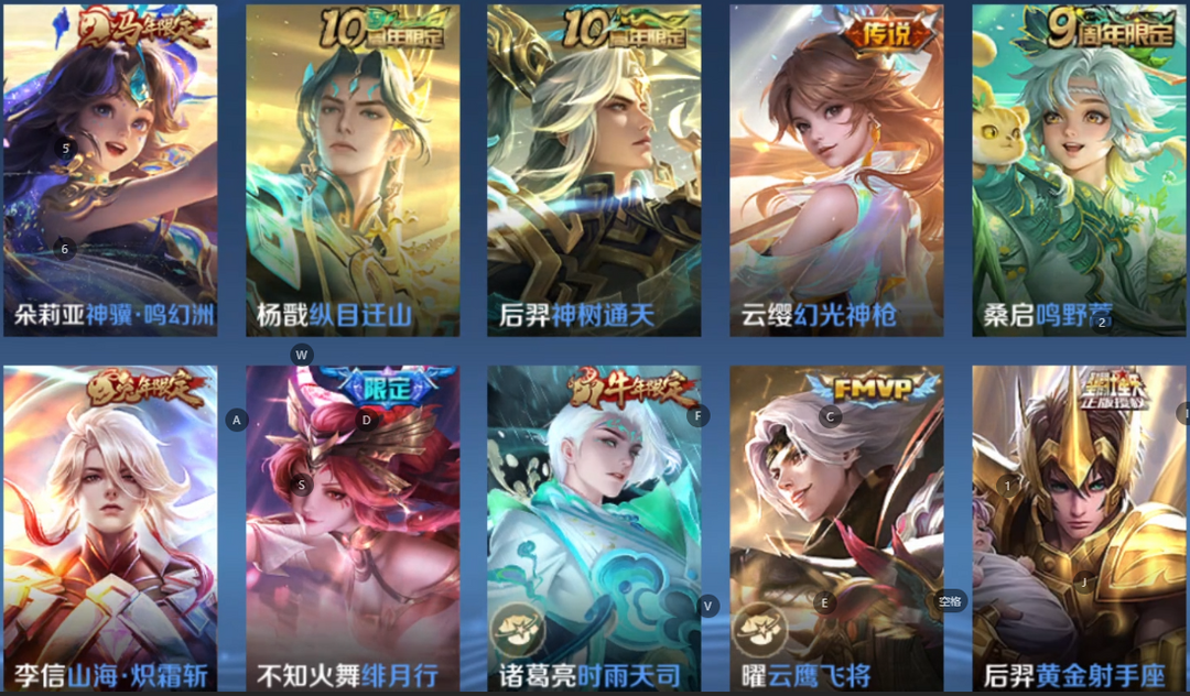 点击看大图