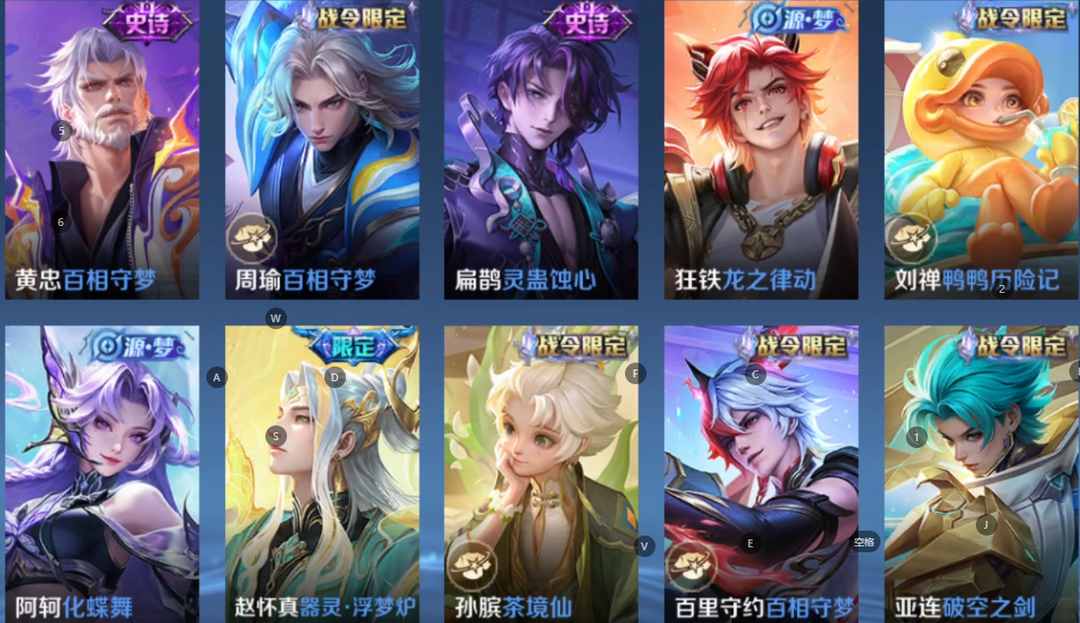 点击看大图