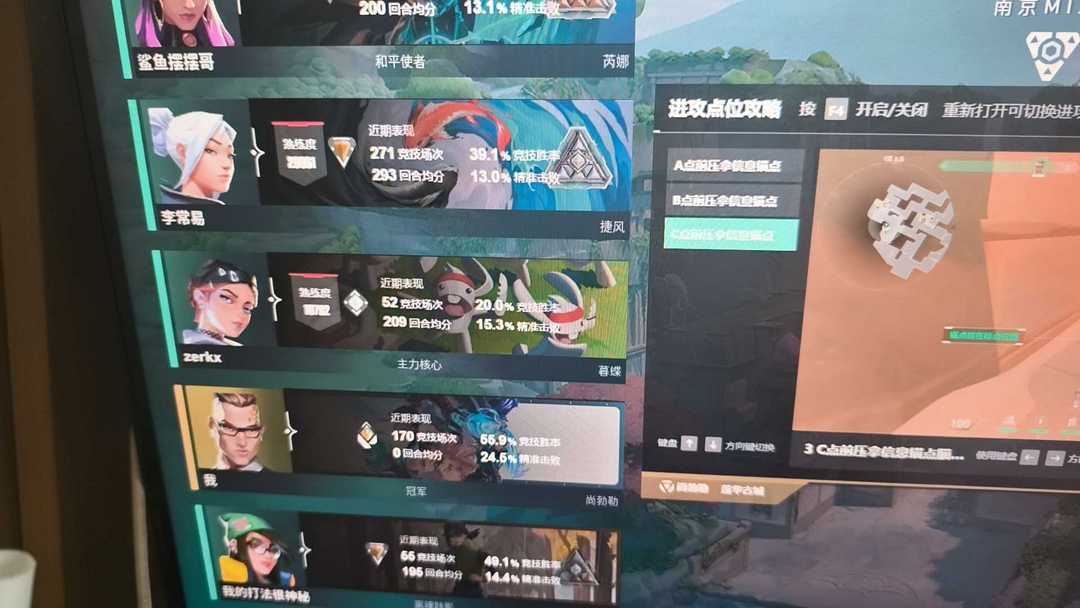 点击看大图