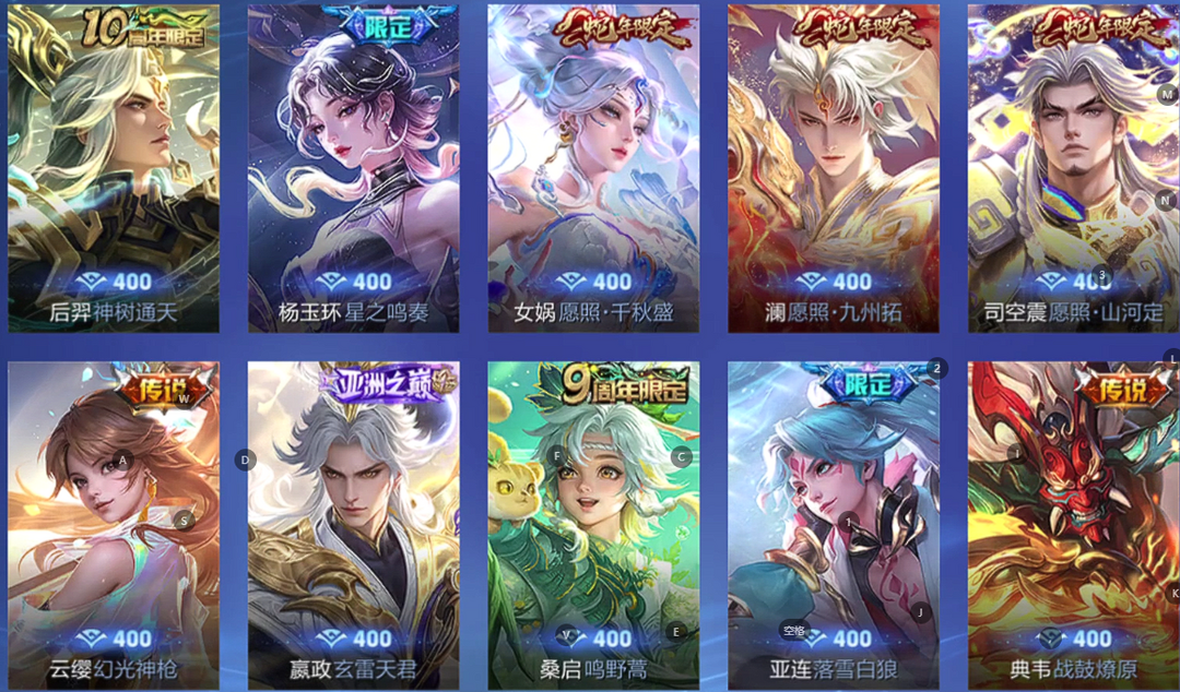 点击看大图
