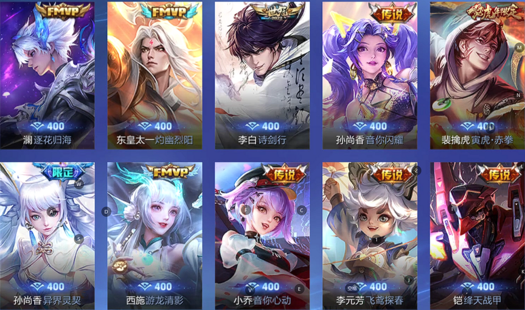 点击看大图