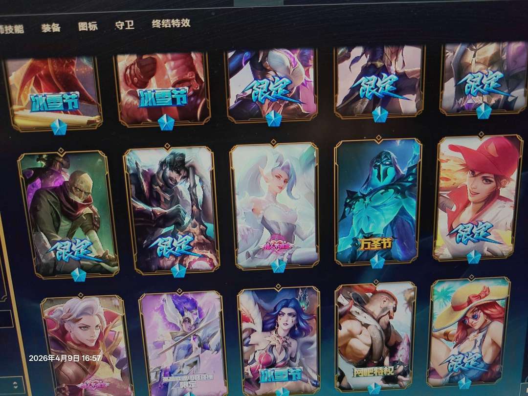 点击看大图