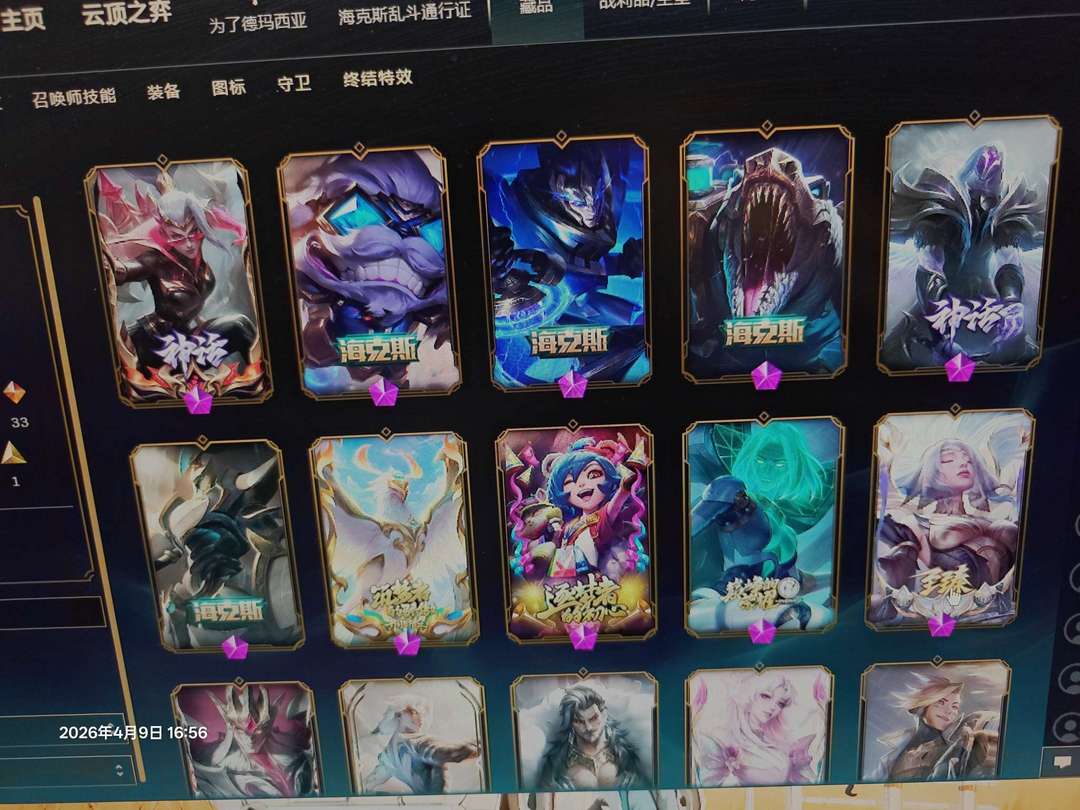 点击看大图