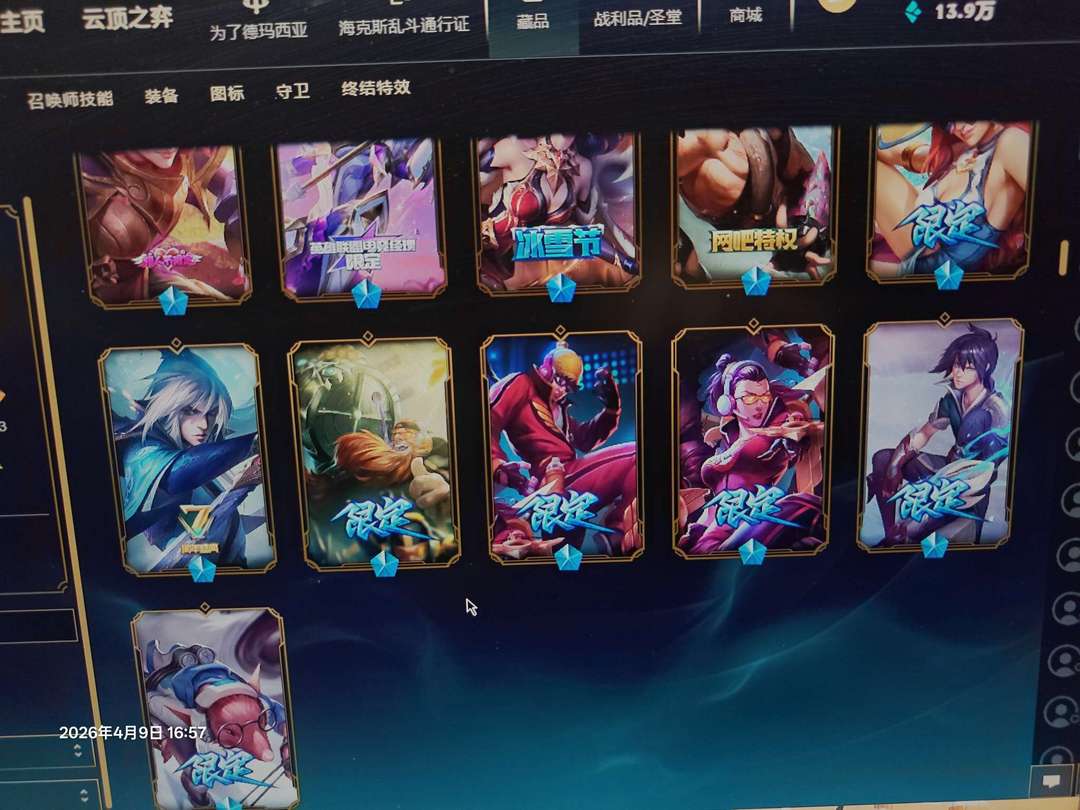 点击看大图