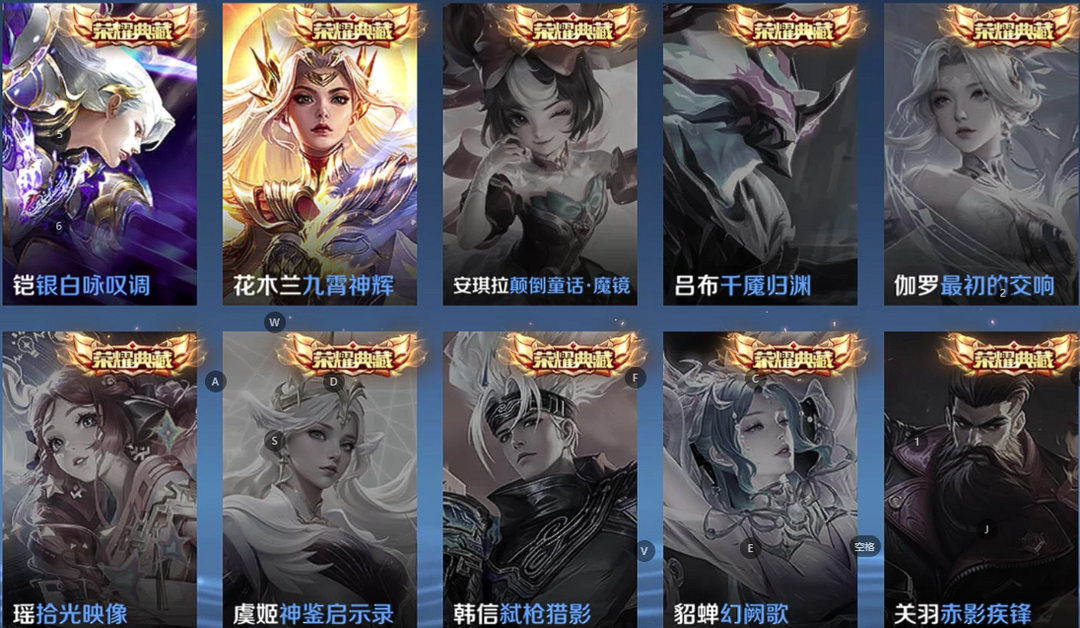 点击看大图