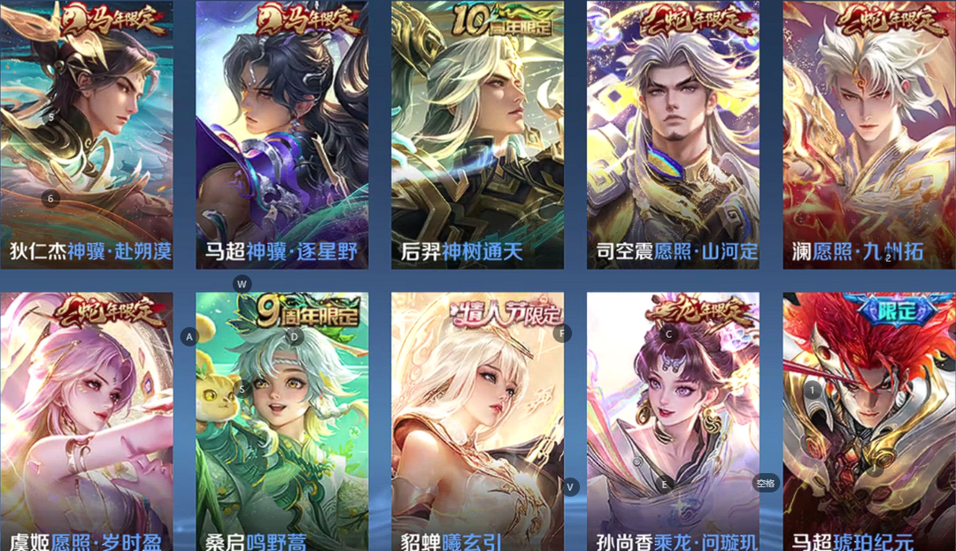 点击看大图