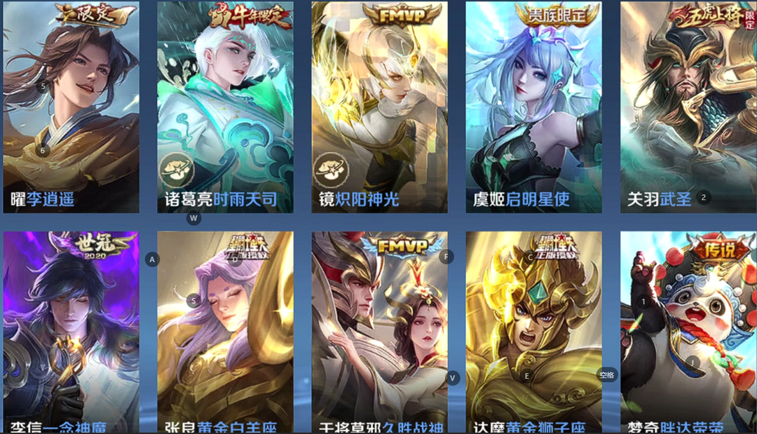 点击看大图