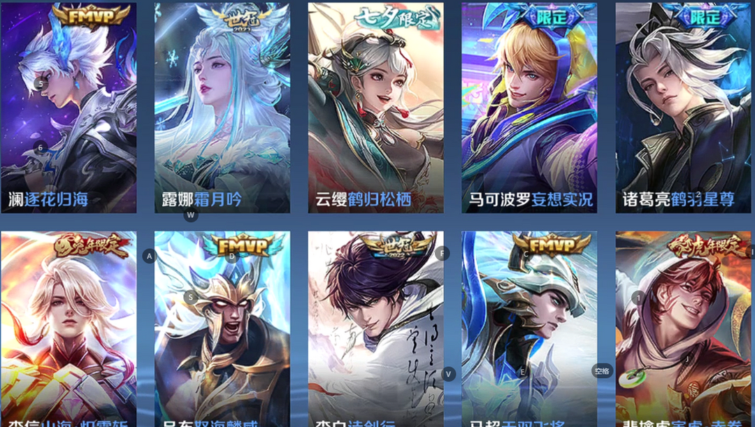 点击看大图