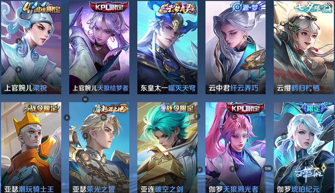 点击看大图