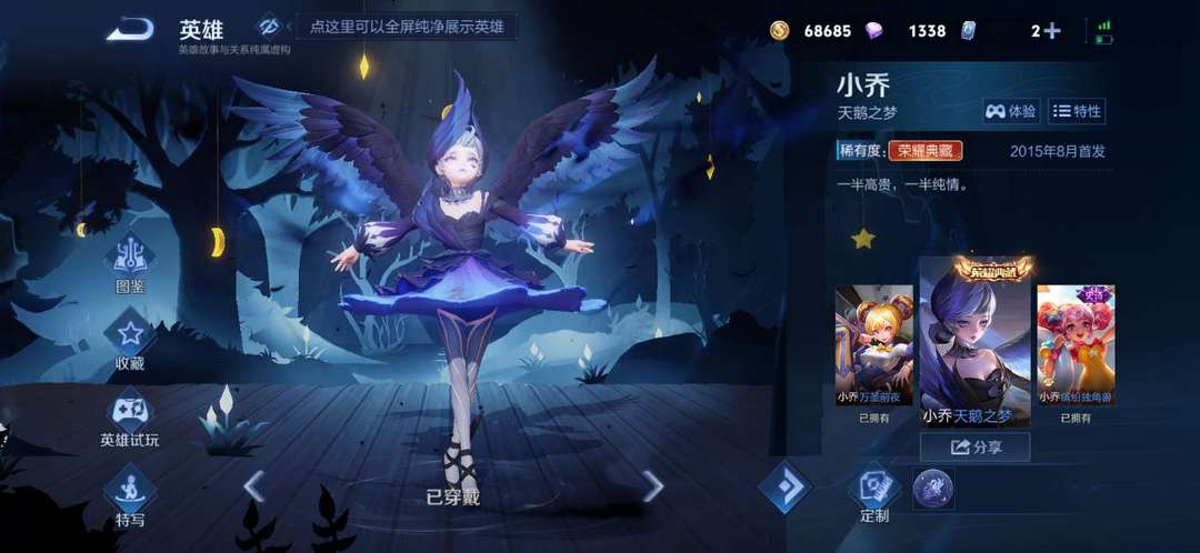 点击看大图